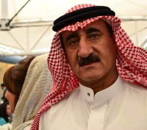 Bahraini